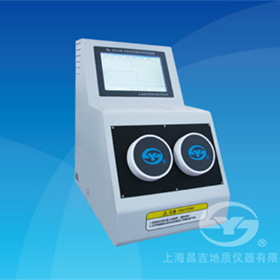 上海昌吉SYD-0193B全自動(dòng)潤滑油氧化安定性測(cè)定器 (雙彈體金屬浴旋轉(zhuǎn)