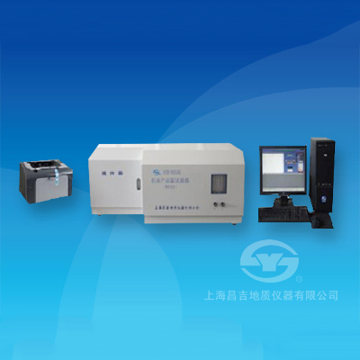 上海昌吉SYD-0253B型石油產(chǎn)品氯試驗(yàn)器(微庫(kù)侖法)