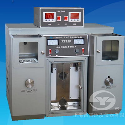 上海昌吉SYD-6536B-1石油產(chǎn)品蒸餾試驗(yàn)器 (低溫雙管式)