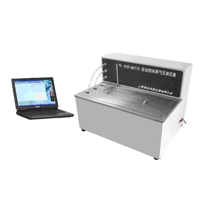 上海昌吉SYD-8017A型自動(dòng)飽和蒸氣壓測(cè)定器(全自動(dòng)雷德法)