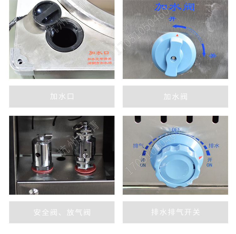 上海申安LDZF系列醫(yī)用高壓滅菌鍋消毒鍋立式壓力蒸汽滅菌器