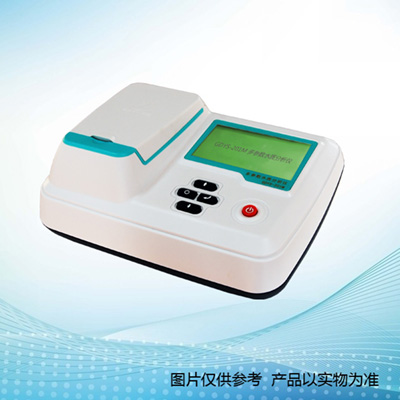 長春吉大小天鵝GDYS-201M多參數(shù)水質(zhì)分析儀(35個(gè)參數(shù))