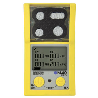 英思科M40 Pro-CCCF四氣體檢測儀（氧氣，一氧化碳，硫化氫，可燃氣體）