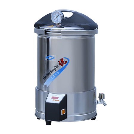 上海三申YX280/20手提式滅菌鍋高壓滅菌器20L(定時數(shù)控)