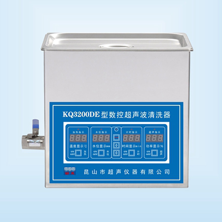 KQ3200DE臺式數(shù)控超聲波清洗器超聲波清洗機