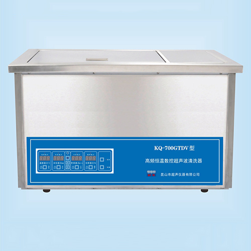 KQ-700GTDV臺式高頻恒溫?cái)?shù)控超聲波清洗器超聲波清洗機(jī)