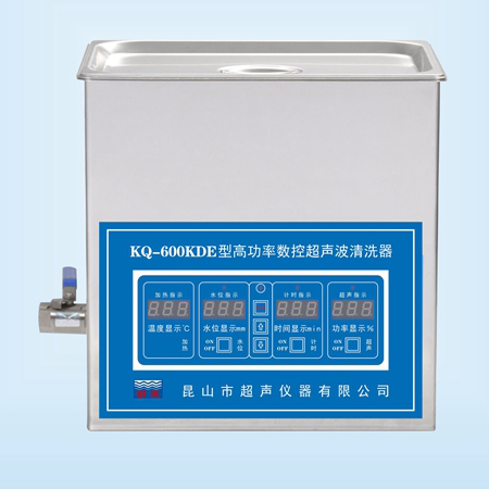 KQ-600KDE臺(tái)式高功率數(shù)控超聲波清洗器超聲波清洗機(jī)