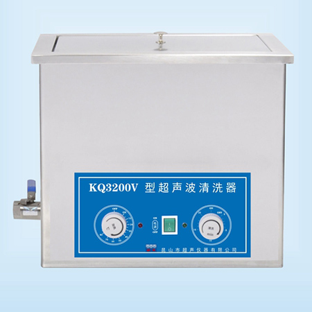 KQ3200V臺式超聲波清洗器超聲波清洗機(jī)