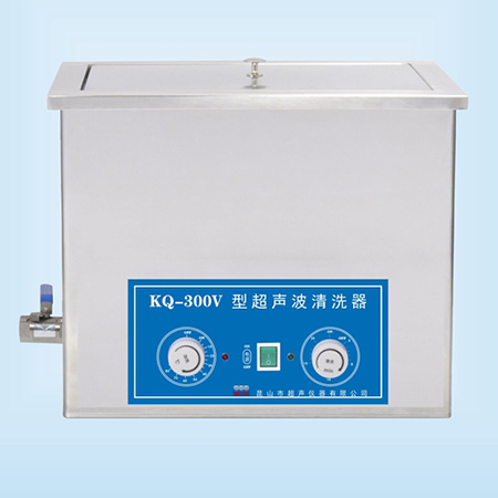 KQ-300V臺(tái)式超聲波清洗器