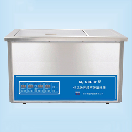 KQ-600GDV臺(tái)式恒溫?cái)?shù)控超聲波清洗器超聲波清洗機(jī)