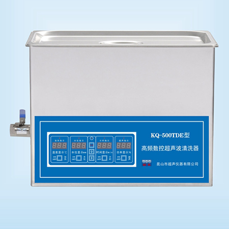KQ-500TDE臺式高頻數(shù)控超聲波清洗器超聲波清洗機