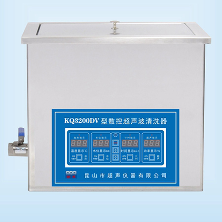 KQ3200DV臺式數(shù)控超聲波清洗器超聲波清洗機