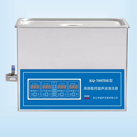 KQ-700TDE臺式高頻數(shù)控超聲波清洗器超聲波清洗機
