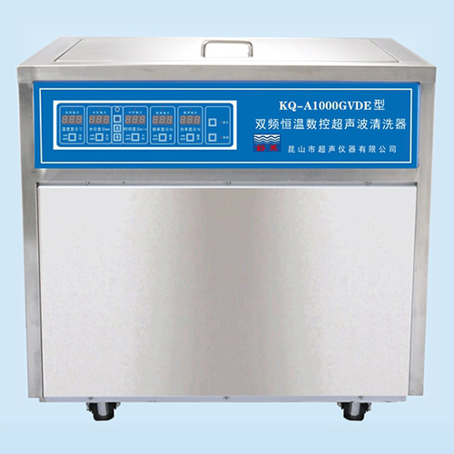 KQ-A1000GVDE型超聲波清洗機(jī) 雙頻恒溫?cái)?shù)控超聲波清洗器