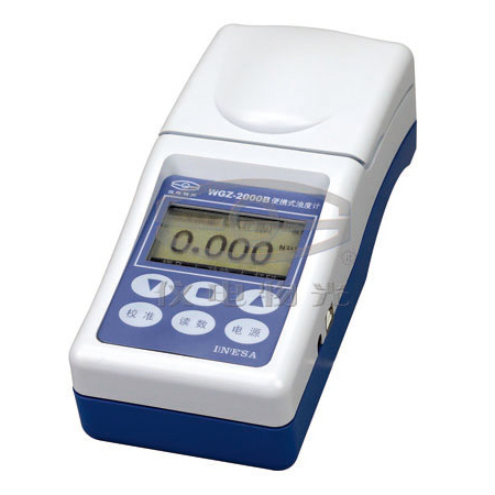 WGZ-20B便攜式濁度計(jì)